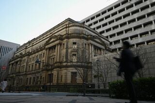日銀12月会合、適時の利上げはインフレ圧力と長期金利を抑制との意見| TBS CROSS DIG with Bloomberg