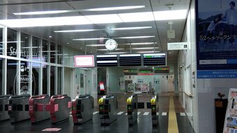 愛媛県、高知県で震度6弱の地震　ＪＲ日豊本線の一部区間で運転見合わせ　|　OBSニュース