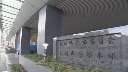 昨晩飲み過ぎました」酒気帯び運転で警察署に出勤「事故しなければばれ