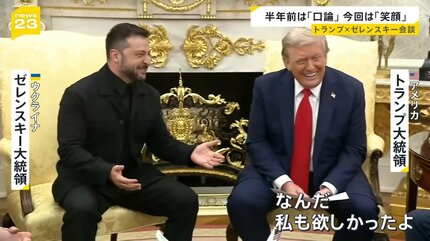 プーチン大統領とゼレンスキー大統領の首脳会談調整開始…トランプ