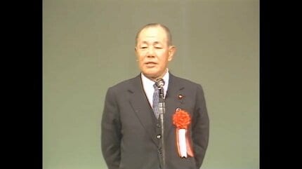 召す時には神様が引っ張っていく」【田中角栄 最後の演説】「地域利益