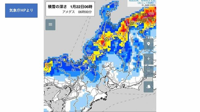【顕著な大雪】滋賀県に発表 山地で70センチ平地でも40-60センチの降雪か|TBS NEWS DIG