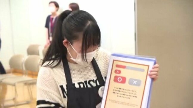 全国におよそ120万人 吃音への理解を深めて「注文に時間がかかるカフェ」【愛媛・松山】|TBS NEWS DIG