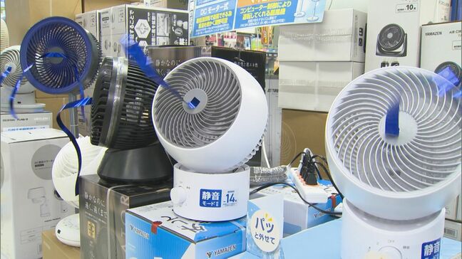 電気代高騰を背景に「サーキュレーター」商戦過熱 エアコンと併用で節電効果に期待 ドンキも売り場面積を拡大、去年の倍の商品を準備|TBS NEWS DIG