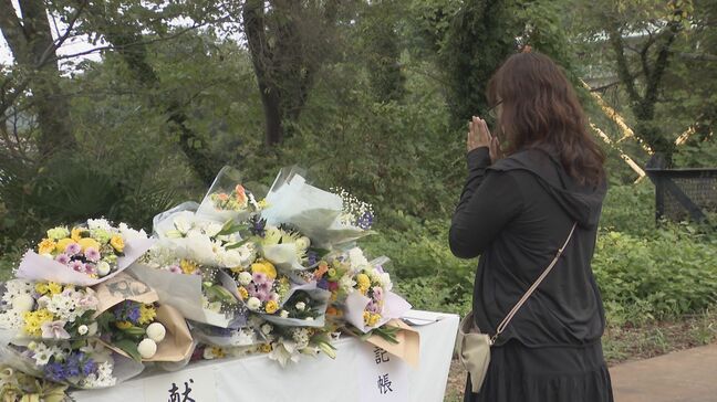 自衛隊機墜落の愛知県犬山市の入鹿池で安全祈願祭 一日限定の献花台に花を手向ける 10月から貸しボート営業再開|TBS NEWS DIG