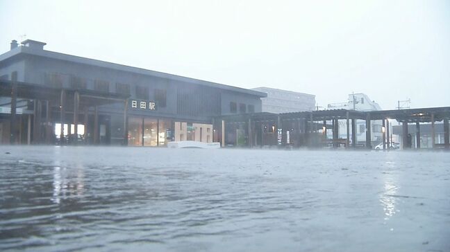 大分県内は26日昼前にかけて再び大雨か 台風7号は27日未明に最接近 交通機関にも影響|TBS NEWS DIG