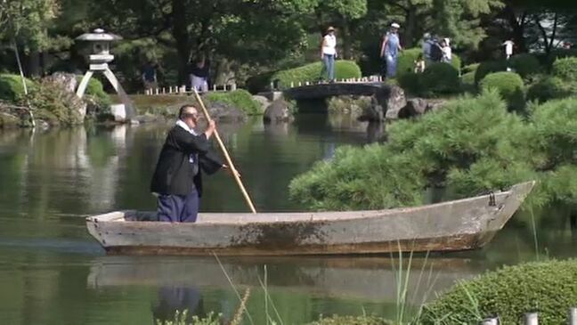 兼六園も秋の装いへ マツのせん定始まる 金沢市|TBS NEWS DIG