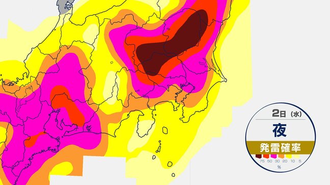 【東京など関東甲信】3日にかけて大気の状態が不安定 雷伴う激しい雨が降るおそれ【今後の雨予想シミュレーション】東京・栃木・群馬・埼玉・茨城・千葉・神奈川・長野・山梨|TBS NEWS DIG