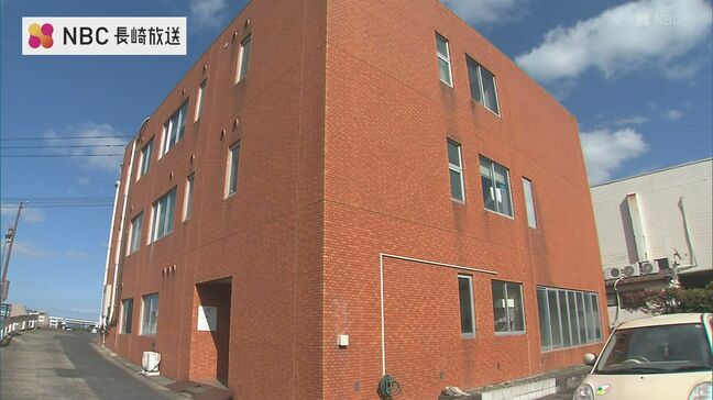 松浦貯蓄共済組合 破産手続き開始　今月15日 債権者へ説明会|TBS NEWS DIG