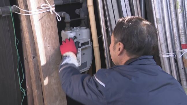 山口県宇部市・ガス供給停止 復旧作業進む・・・きょう1日に3200件の復旧目指す |TBS NEWS DIG