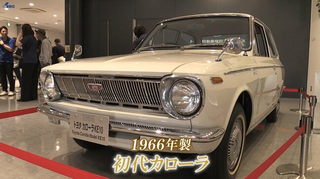 全国からカローラ好きが集結　1966年製初代から新型車両まで展示　メーカー主催で東北初のファンミーティング　岩手・金ケ崎町|TBS NEWS DIG