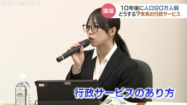 10年後には人口90万人弱に…未来の行政サービス検討する会議の初会合　公共施設やインフラの効率的な維持管理に課題　富山|TBS NEWS DIG