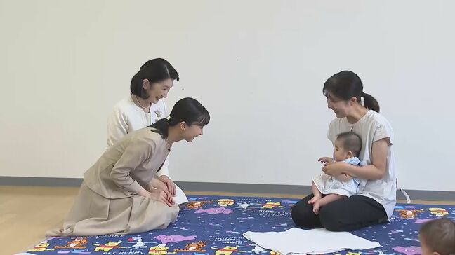 秋篠宮家の紀子さま佳子さま　子育て支援活動視察　同じ名前の赤ちゃん“佳子ちゃん”に笑顔で…|TBS NEWS DIG