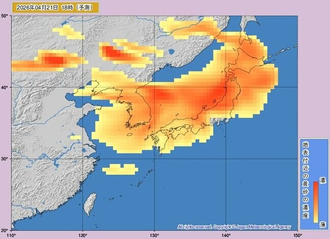 【黄砂情報】20日(月)から日本列島に黄砂飛来か…気象庁が「黄砂に関する全般気象情報」発表　北日本～西日本で視程10km未満に　交通障害発生のおそれも【23日(木)にかけての黄砂飛来シミュレーション】|TBS NEWS DIG