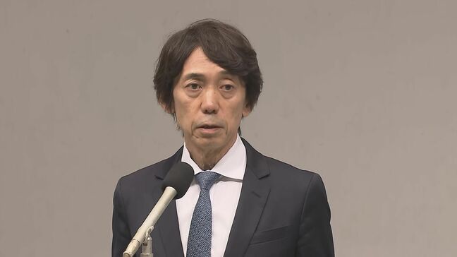 【速報】関西テレビ・大多亮社長が辞任 中居正広氏の問題へのフジテレビ対応めぐり|TBS NEWS DIG
