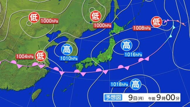 土砂災害に警戒　九州に前線停滞　長崎県は１０日遅くから|TBS NEWS DIG