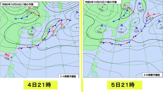 秋雨前線が南下　北海道・北陸・東海・四国・沖縄地方で警報級の大雨のおそれ　各気象台の情報(4日午前）|TBS NEWS DIG