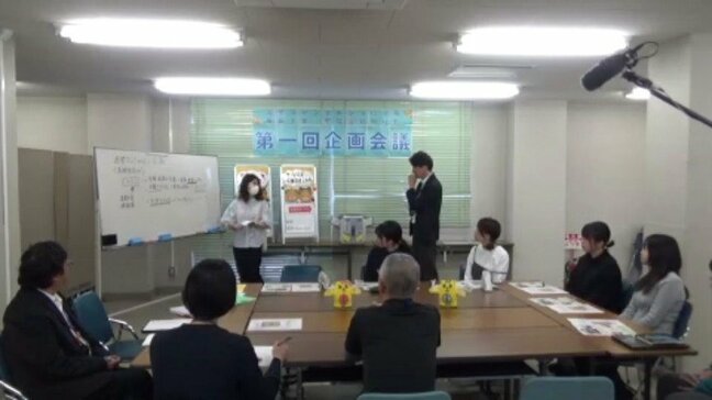 「若者の投票率アップを」大学生の“選挙コンシェルジュ"が参院選を前に企画会議|TBS NEWS DIG