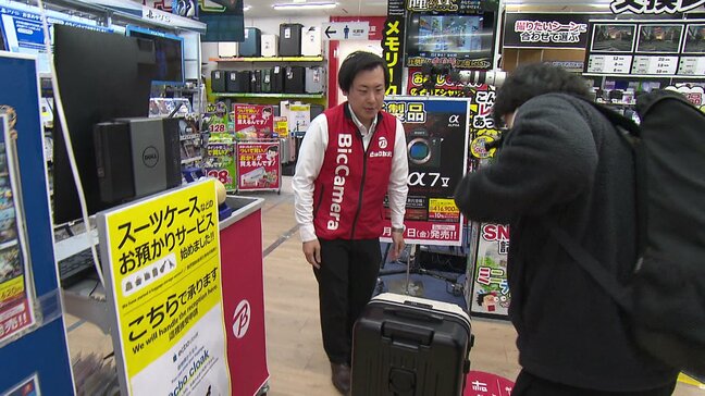 「コインロッカー空いてない」熊本駅前、駆け込む先は…家電量販店？街ではカフェ、旅行代理店でも　店側のメリットは|TBS NEWS DIG