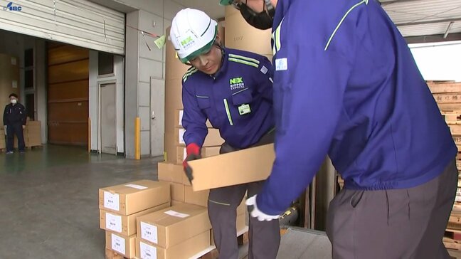 【参院選】投票用紙が印刷会社から岩手県内の市町村に向け発送|TBS NEWS DIG