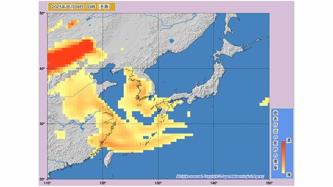 黄砂情報　８日は九州と沖縄に黄砂が飛来　いつどのくらい飛んでくるかシミュレーション画像を掲載　気象庁|TBS NEWS DIG