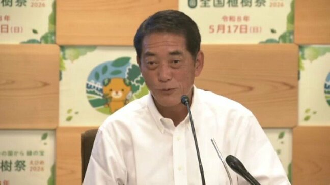 県が指定したアクションを実践し、写真をSNSに投稿すると…省エネ家電などが当たる！ 【じゃんじゃん、デカボじゃん!キャンペーン】愛媛県|TBS NEWS DIG