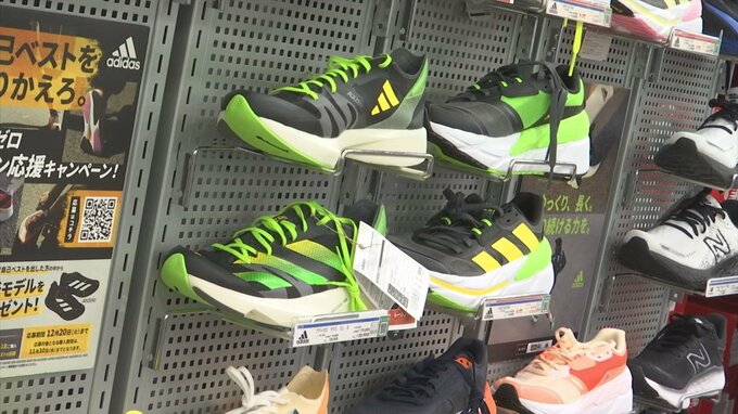 値上げが「スポーツの秋」直撃　スポーツ・アウトドア用品も値上げラッシュ　|　BSSニュース | BSS山陰放送