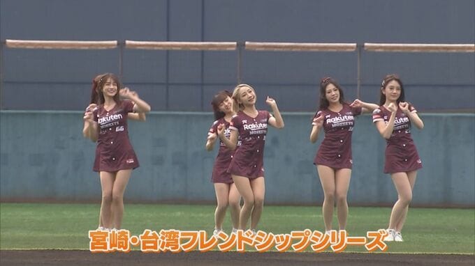 宮崎と台湾が交流　ソフトバンクホークスと台湾の楽天モンキーズが交流試合|TBS NEWS DIG