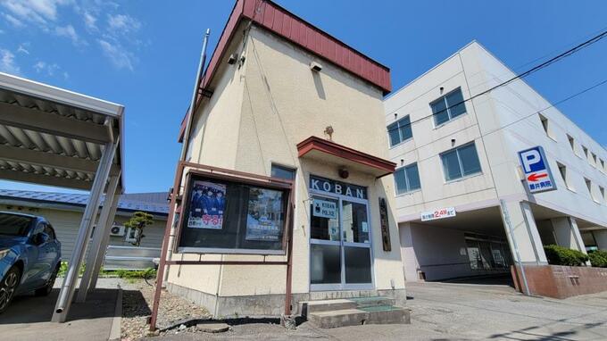 交番に運ばれて来た砲弾のようなもの…周辺100メートル四方が通行止めに　中には信管も　北海道旭川市　|　北海道のニュース｜HBC北海道放送