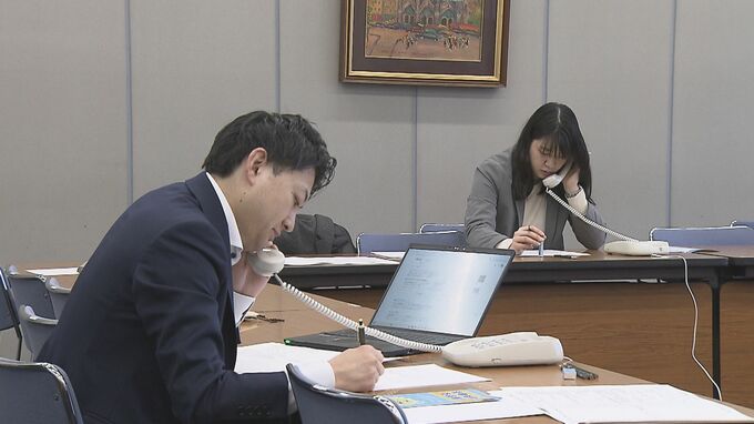 全国一斉投資被害110番　大阪できょう夕方まで　サギ被害や投資トラブルを弁護士らに無料電話相談　投資ファンド「みんなで大家さん」関連のの相談も|TBS NEWS DIG