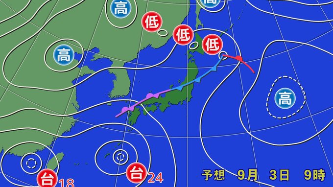 2日～4日にかけて日本列島の広い範囲で非常に激しい雨のおそれ　“迷走台風”と南下する前線　6日まで降り続ける可能性も　|　福岡のニュース｜RKB NEWS｜RKB毎日放送