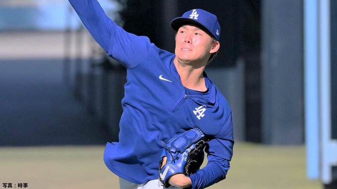 山本由伸が運命の第5戦先発へ！ダルビッシュとPS史上初の日本人先発対決が実現、ドジャースが発表|TBS NEWS DIG