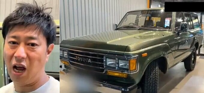 【 パンサー・尾形 】 「ランクル60」納車に大興奮　「かっこいいね！！　めっちゃいいね！！」　カスタムの「こだわり」も　「最高だ！　 乗り心地！！」|TBS NEWS DIG