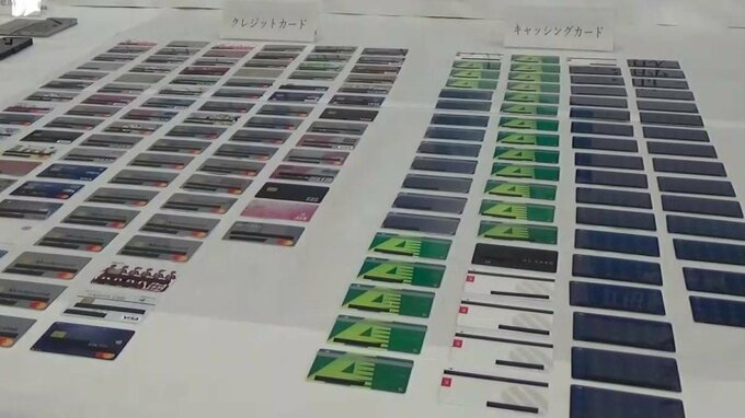 被害者は100人以上、被害総額１億円超か　経営者を装い女性からクレジットカードなどをだまし取った疑いで男（54）を逮捕　|　RCC NEWS | 広島ニュース | RCC中国放送
