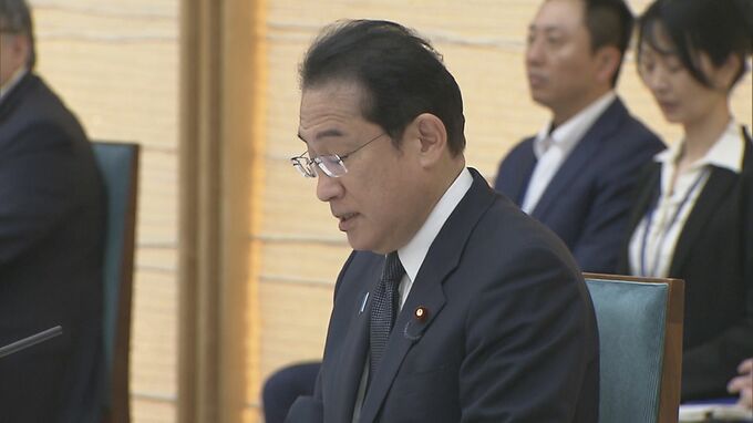 「新しい資本主義」改訂案　生成AIの開発強化や労働市場改革の推進など盛り込む