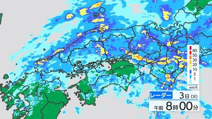 【きょう6/3(火)広島天気】午前中まで雨のピーク　帰りは雨具の置き忘れに注意　|　RCC NEWS | 広島ニュース | RCC中国放送