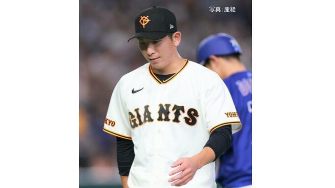 【巨人】中日に痛恨の零敗 阪神と3差に...戸郷が石塚の失策絡み岡林にⅤ3ラン被弾 代打・ダルベック6回2死満塁で三振 再三の好機に1本出ず|TBS NEWS DIG