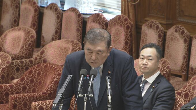 石破総理が鈴木法務大臣を厳重注意　法務省職員に月餅配布で