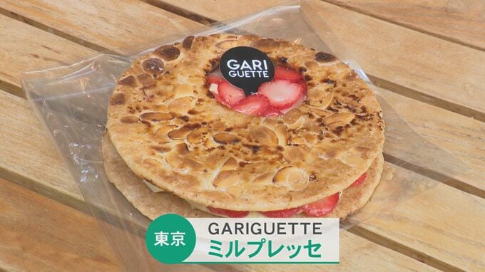 SNSで話題の「ミルプレッセ」 秋の全国うまいもの大会に登場 百貨店に行列|TBS NEWS DIG