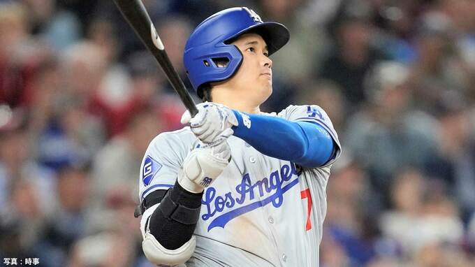 大谷翔平、3試合ぶり7号先制弾！大ブーイング振り払いロバーツ監督の記録に並ぶ、直近5試合3発でチームトップに浮上|TBS NEWS DIG
