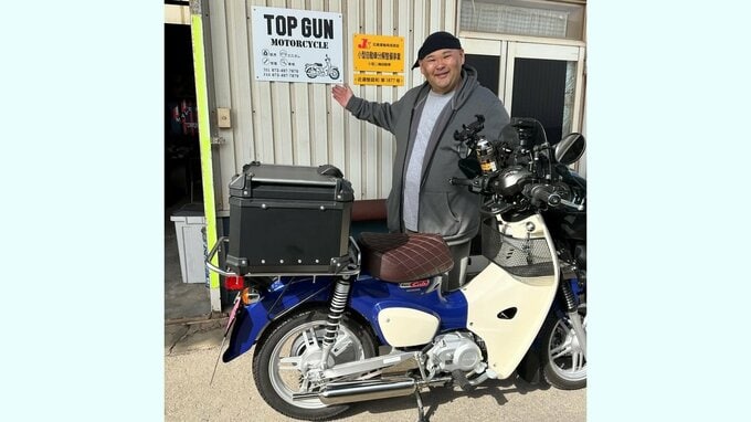 【 安田大サーカス 】HIRO〝カブヌシ〟に復活「スーパーカブ110Pro」にご満悦「前カゴカバー」で「買い物行くのも安心だ」|TBS NEWS DIG