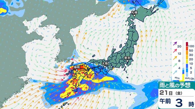 九州南部・北部で大雨　きょう～あす１時間ごとの雨シミュレーション　雨のピークは？…梅雨前線北上と低気圧通過【九州大雨情報】　|　鹿児島のニュース｜MBC NEWS｜南日本放送