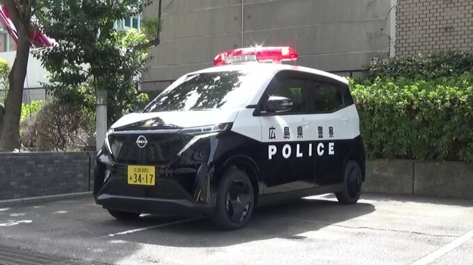 広島県警が初めてEVパトカーを導入　狭い道の多い島しょ部で活動|TBS NEWS DIG