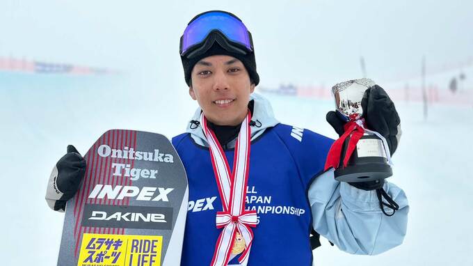 W杯3連覇の平野流佳が優勝、女子は北京五輪銅メダルの冨田せなが制す【ハーフパイプ全日本選手権】|TBS NEWS DIG