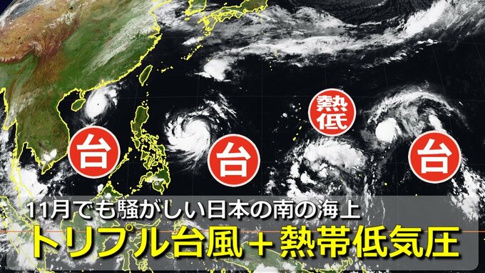 【台風情報】日本の南の海上には「トリプル台風＋熱帯低気圧」　台風23･24号が相次ぎ発生で2024年の台風の数はほぼ平年並みに　気象庁＆欧米予報機関の進路予想は【14日（木）までの雨・風シミュレーション】|TBS NEWS DIG