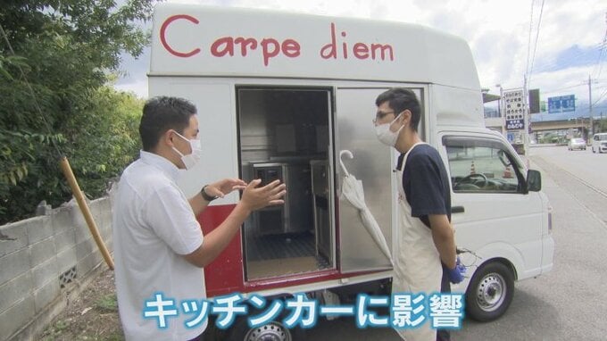 「発電機にもガソリンを使うので」キッチンカーに打撃　食料品に加えガソリンも高騰　|　山梨のニュース | ＵＴＹテレビ山梨