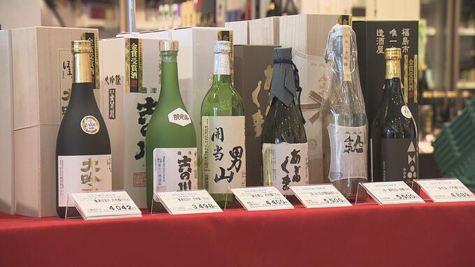 【速報】福島は10連覇ならず「全国新酒鑑評会」金賞受賞数日本一は山形|TBS NEWS DIG