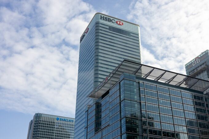 ＨＳＢＣ、カナリー・ワーフ本社のスペース４分の１を閉鎖－移転準備