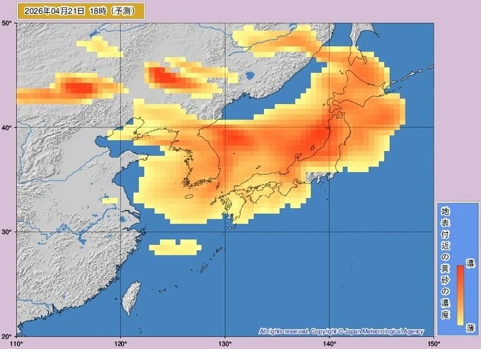 【黄砂情報】20日(月)から日本列島に黄砂飛来か…気象庁が「黄砂に関する全般気象情報」発表　北日本～西日本で視程10km未満に　交通障害発生のおそれも【23日(木)にかけての黄砂飛来シミュレーション】|TBS NEWS DIG