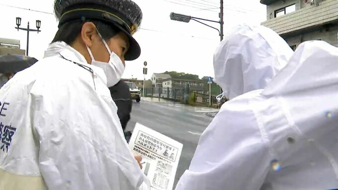 自転車通学で「ヘルメット着用の徹底を」　県警と学校職員が高校生らに指導　鹿児島　|　鹿児島のニュース｜MBC NEWS｜南日本放送